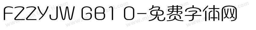 FZZYJW GB1 O字体转换
